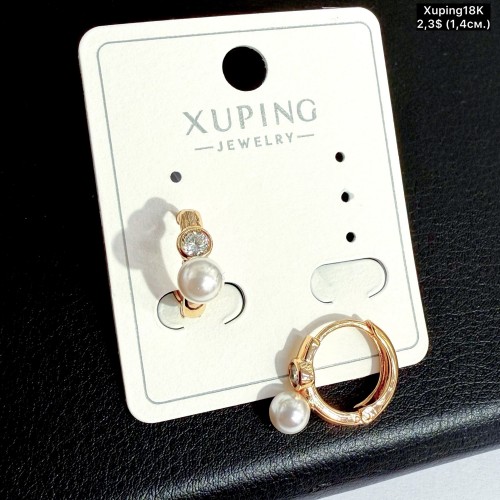 Сережки Xuping18К 20562 (1.4см)